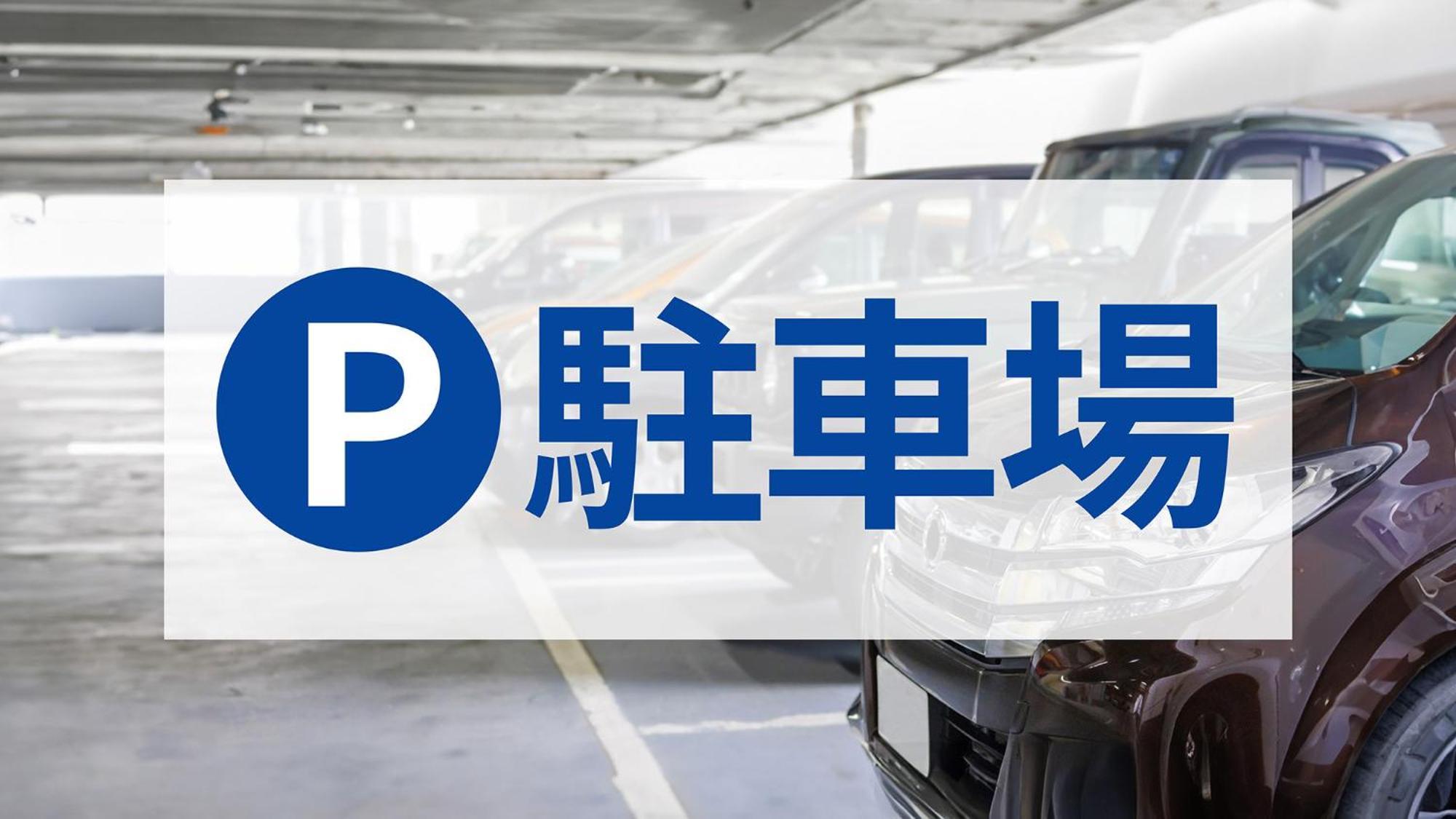 Toyoko Inn Gotemba Ekimae Eksteriør billede
